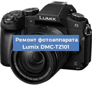 Замена системной платы на фотоаппарате Lumix DMC-TZ101 в Самаре